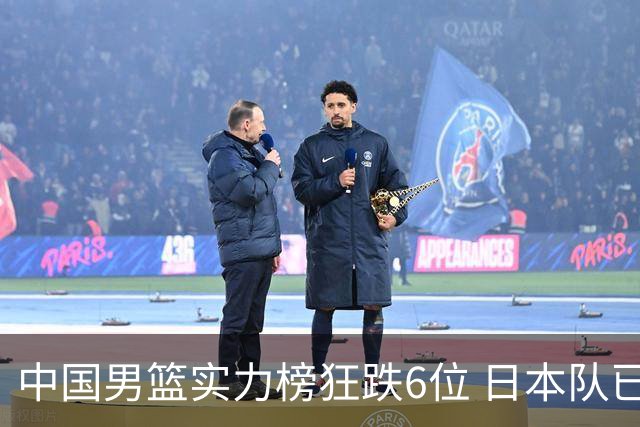 中国男篮实力榜狂跌6位 日本队已成心腹大患