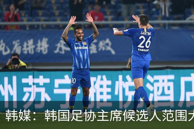 韩媒：韩国足协主席候选人范围大幅扩大，朴智星也存在参选可能